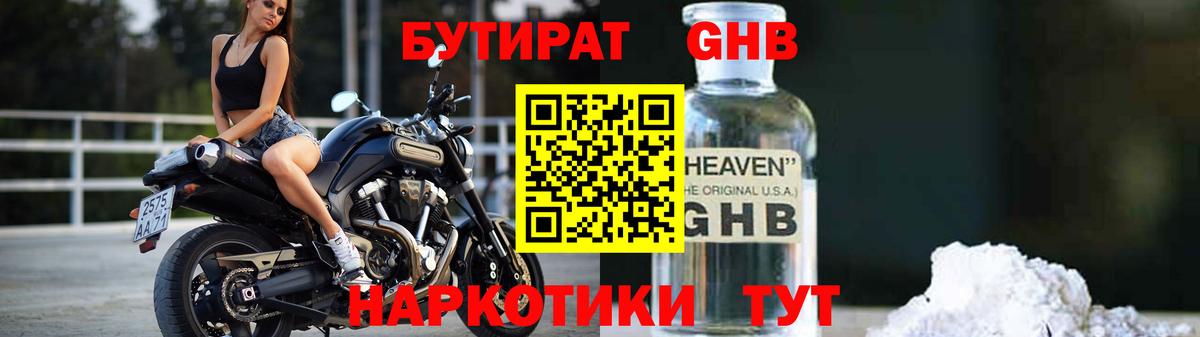 Альфа ПВП Заинск