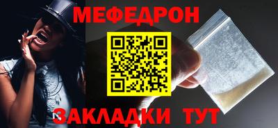 крисы Анжеро-Судженск