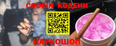 apvp Бердск