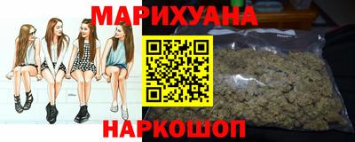 крисы Анжеро-Судженск
