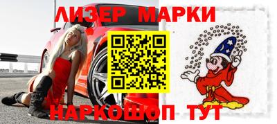 мдпв Белореченск