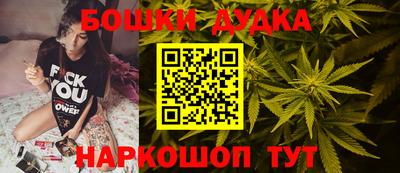 крисы Анжеро-Судженск