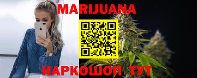 крисы Анжеро-Судженск
