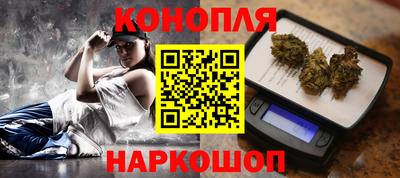 альфа пвп VHQ Ангарск
