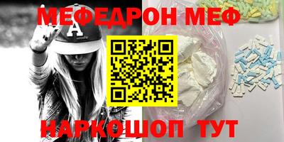 крисы Анжеро-Судженск